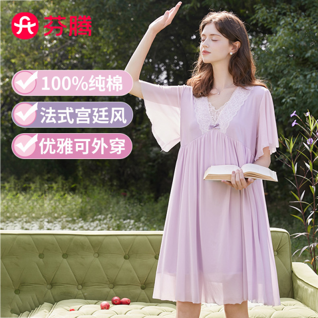 11724226.芬腾【法式宫廷风】夏季新款蕾丝薄款短袖女士家居服睡裙短裙高级感