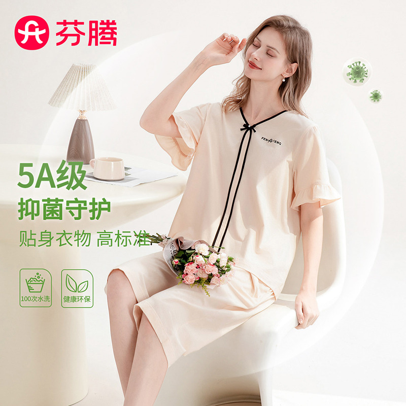 13818901.芬腾品牌专供【5A级 yi菌100%棉】夏季女短袖长裤新款系扣睡衣轻盈外穿套装女