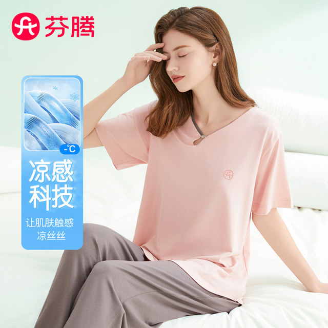 11875501.【直降50元 售完无补】芬腾品牌专供【天然凉感】夏季新品透气薄款短袖长裤睡衣V领女士家居服套装