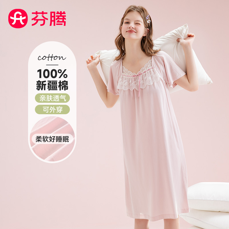 11746579.芬腾品牌专供【100%新疆棉】夏季新款薄款纯棉方领睡裙女士连身裙子