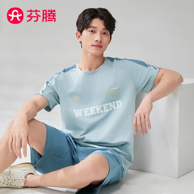 11915933.芬腾【100%纯棉运动风】圆领短裤睡衣男薄款透气家居服男套装外穿