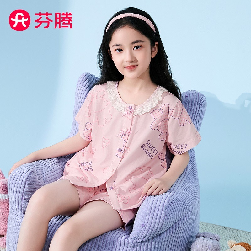 11934228.芬腾【100%纯棉】娃娃领薄款儿童睡衣可爱新款透气女童家居服套装
