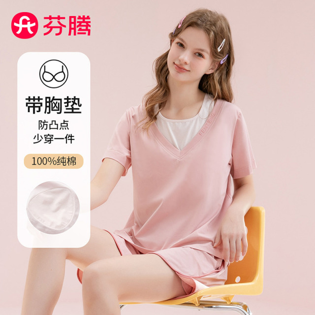 11977723.【直降60元 售完无补】芬腾品牌专供【带胸垫纯棉】夏季简约可外穿运动风女士家居服睡衣套装