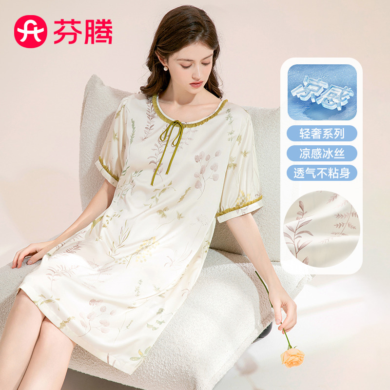 11747677.芬腾品牌专供轻奢风凉感【冰丝缎】夏季系扣女士家居服可外穿新款睡裙柔滑睡衣女