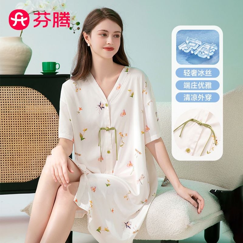 11805297.芬腾【轻奢风 缎面冰丝】国风新款V领开衫新中式睡裙花卉连衣裙透气家居服