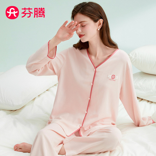 12352574.芬腾品牌专供【棉柔华夫格】撞色V领简约纯色柔软休闲长袖家居服套装女睡衣