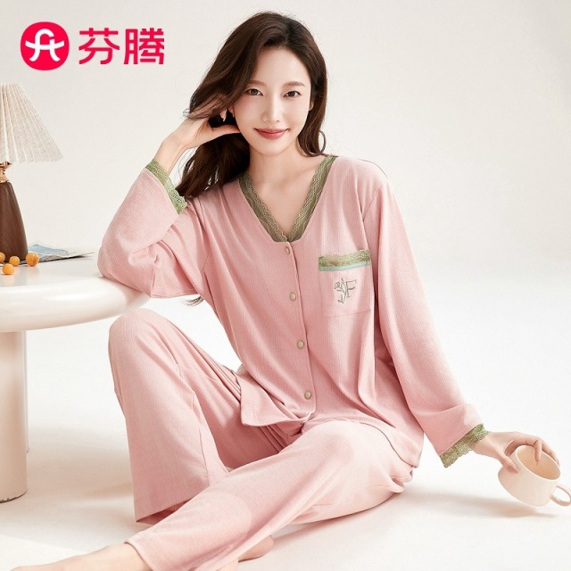 12352547.芬腾品牌专供【云柔棉感】柔软蕾丝V领开衫长袖睡衣熟女士温柔优雅家居服套装
