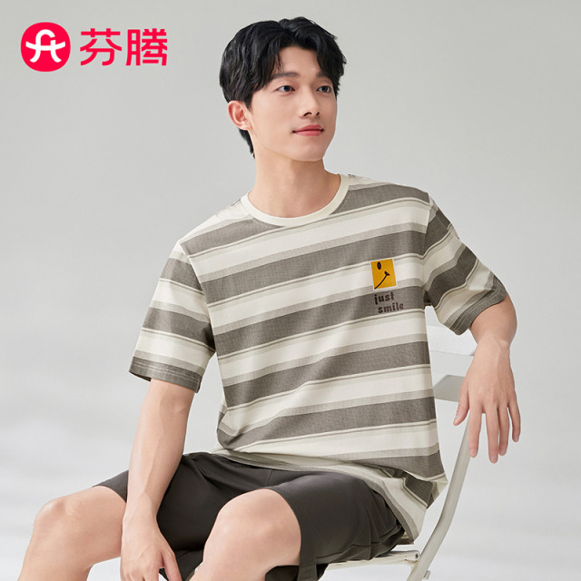 13187628.芬腾品牌专供【100%纯棉】男士睡衣夏薄款家居服套装睡衣男休闲服可外穿