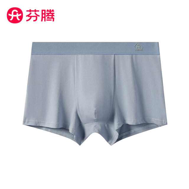 11792393.芬腾品牌专供【50S柔棉 10A yi菌三色单条装】纯棉裆男士平角内裤男舒适透气四角男内