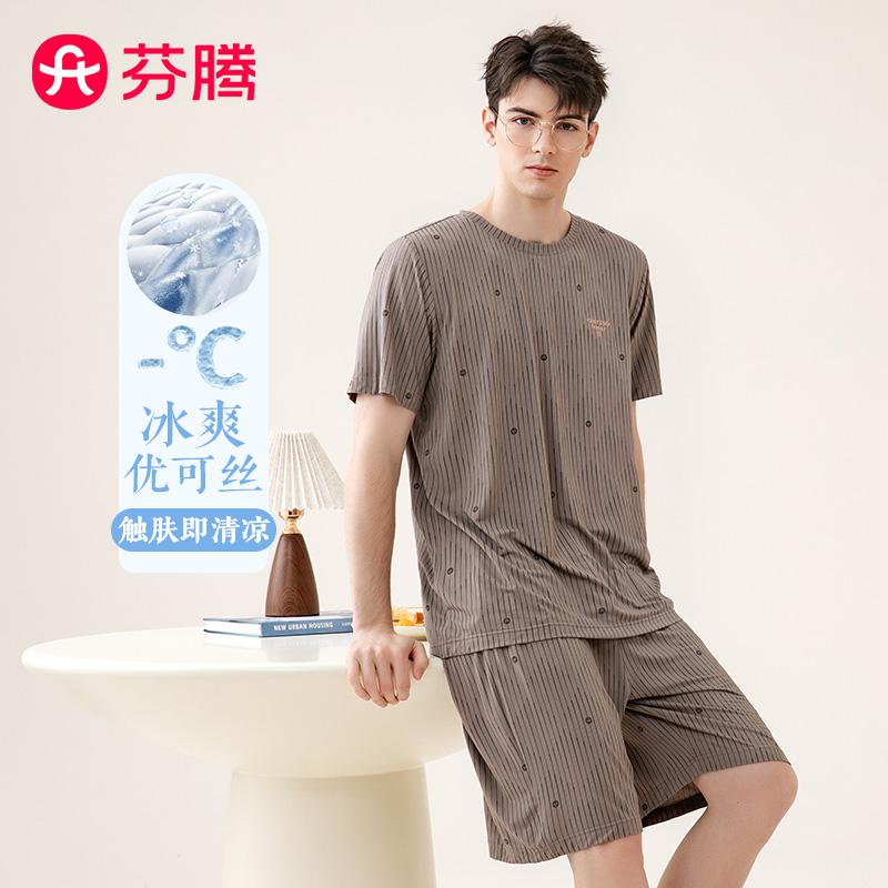 11760655.芬腾【爽肤优可丝】夏季新款薄款运动风男士外出居家服睡衣套装男