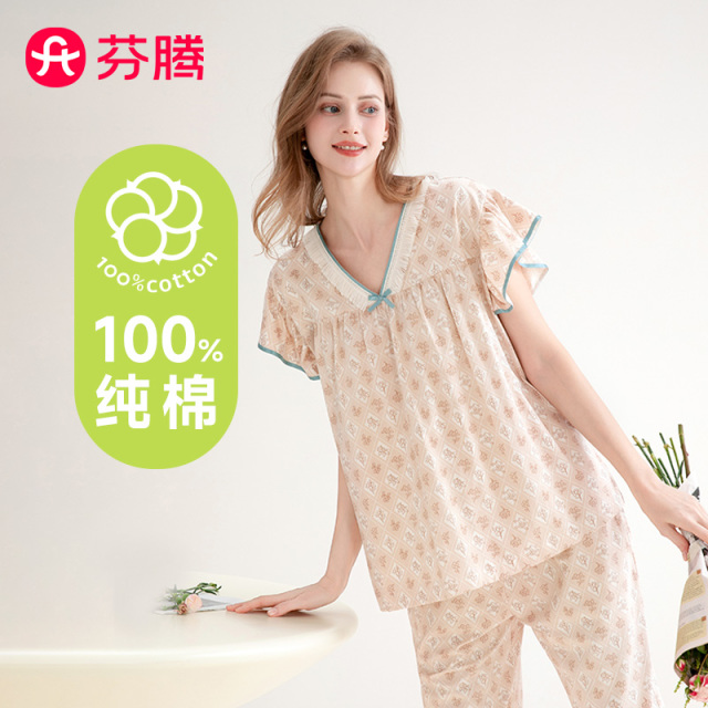 11915081.芬腾【100%纯棉】流苏V领田园风清爽短袖七分裤家居服套装女睡衣