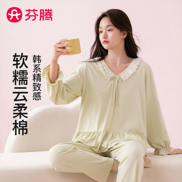12444986.芬腾品牌专供【柔软云柔棉】花边V领蝴蝶结韩系温柔风长袖家居服套装女睡衣