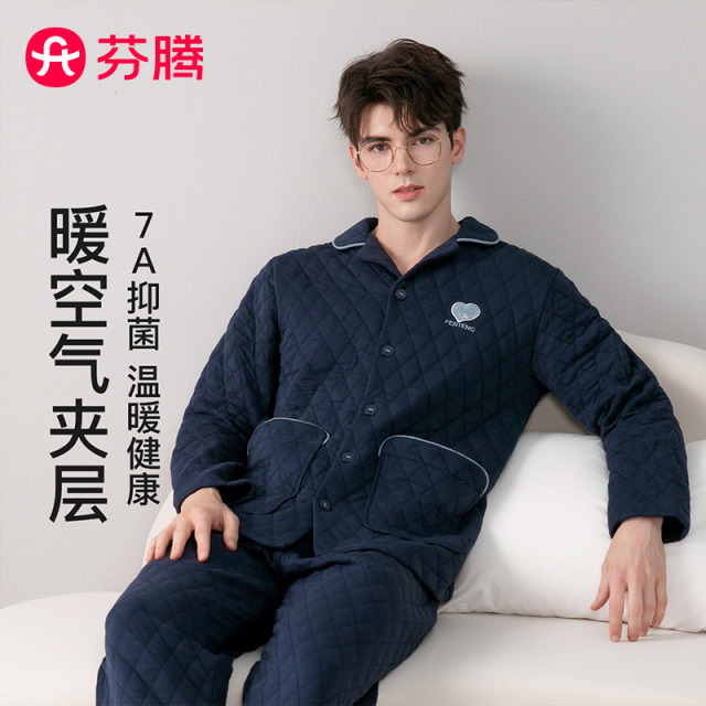 12453532.芬腾品牌专供【7A yi菌外层纯棉】保暖翻领空气夹层睡衣男士家居服套装可外穿