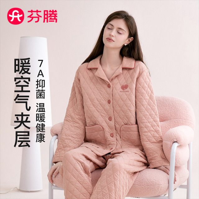 12453522.芬腾品牌专供【7A yi菌外层纯棉】保暖翻领空气夹层睡衣女士家居服套装可外穿