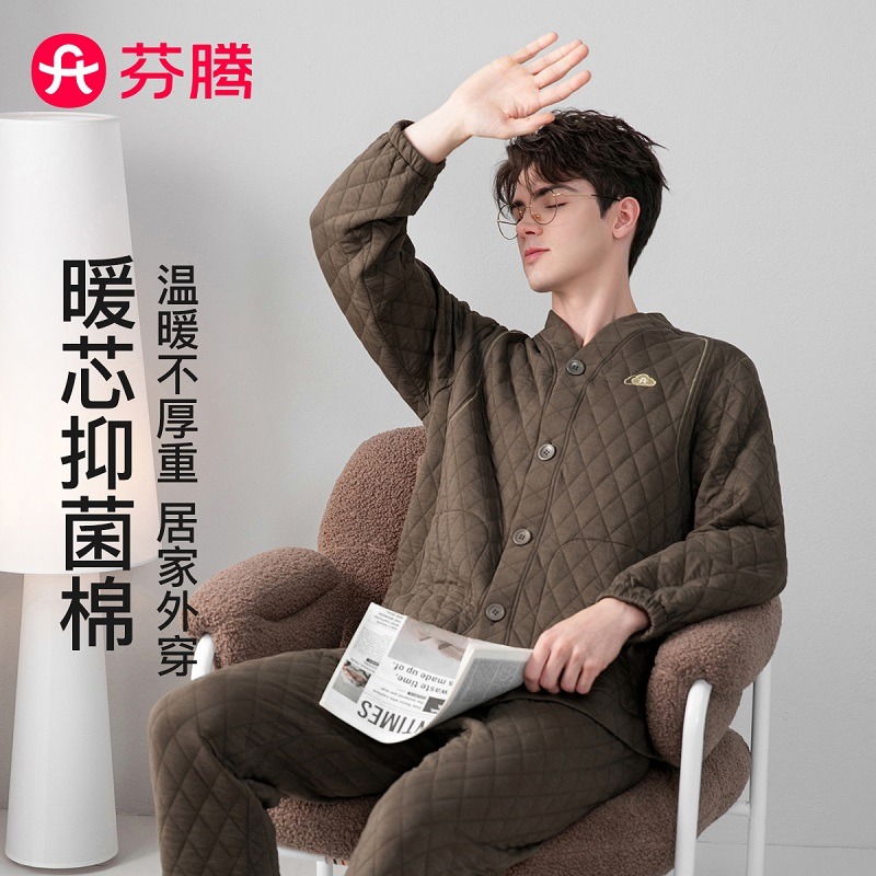 12455220.芬腾品牌专供【7A yi菌】外层100%纯棉空气夹层开衫睡衣男士家居服套装