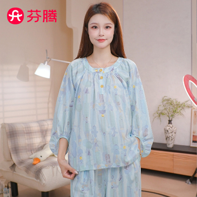 12455087.芬腾【柔软100%棉】亲肤圆领套头睡衣女士优雅休闲长袖家居服套装