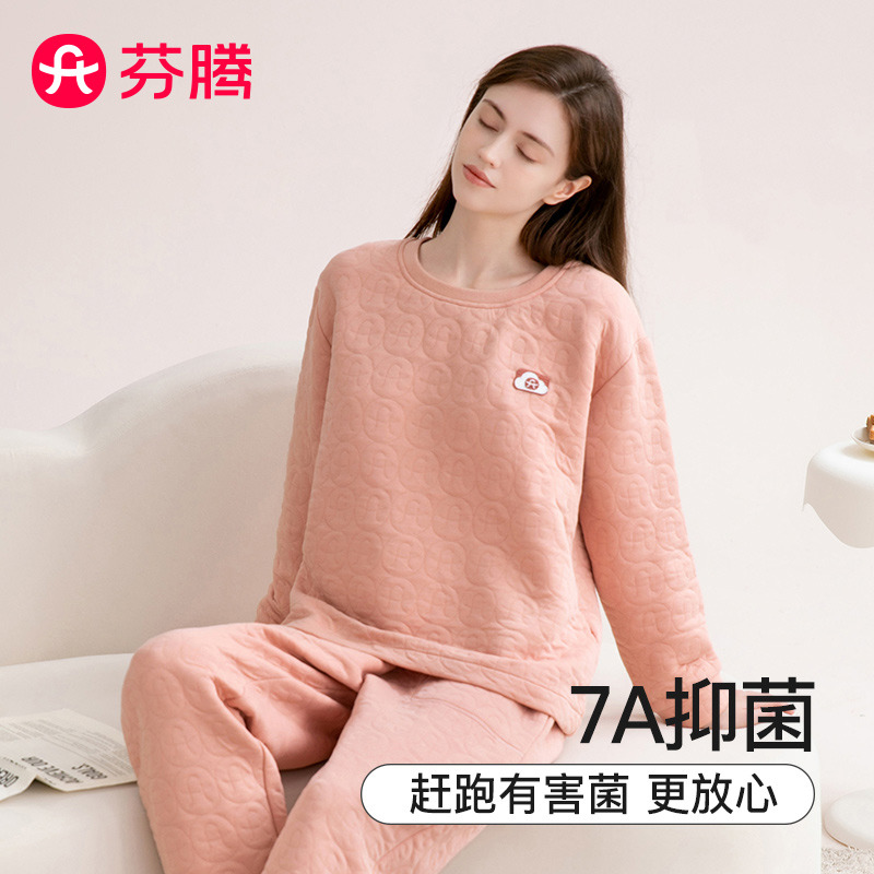 12455353.【降温福利 直降90元】芬腾品牌专供【7A yi菌】里外层纯棉薄夹棉卫衣款女士保暖家居服套装女睡衣