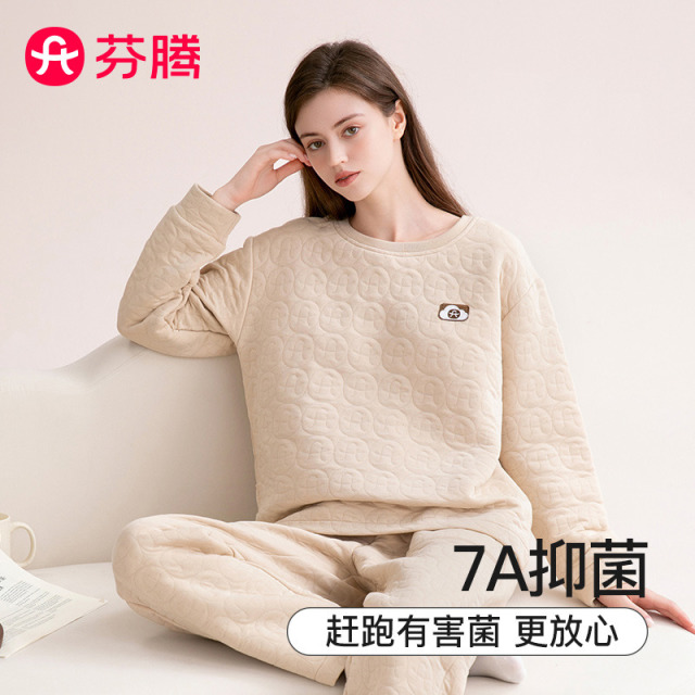 12455353.【降温福利 直降90元】芬腾品牌专供【7A yi菌】里外层纯棉薄夹棉卫衣款女士保暖家居服套装女睡衣