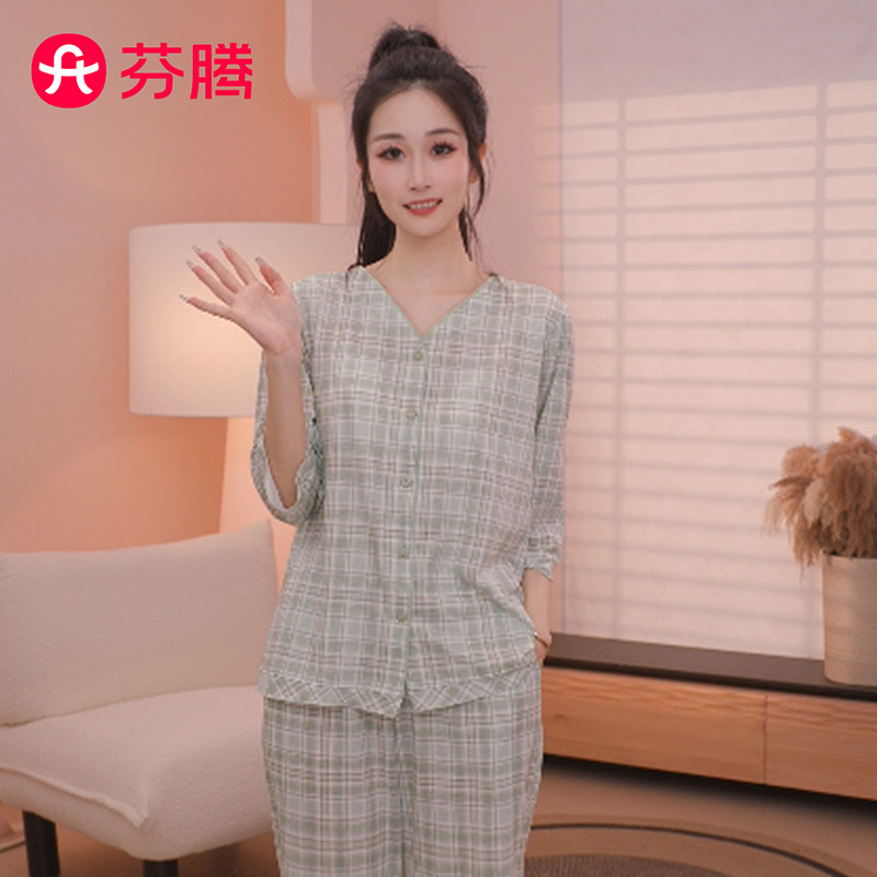 12459687.芬腾【100%纯棉】舒适V领开衫格纹七分袖八分裤家居服套装女睡衣