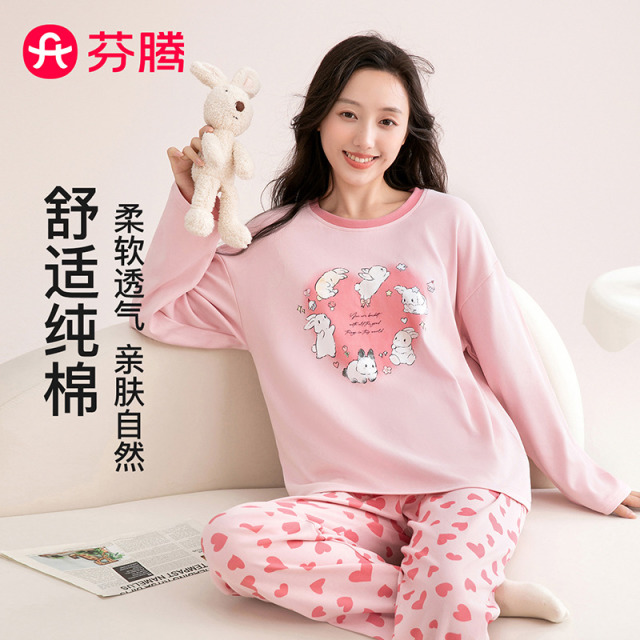 12464743.芬腾品牌专供【100%纯棉】亲肤圆领长袖兔子少女睡衣爱心家居服女士套装