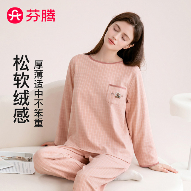 12464737.芬腾品牌专供【糯感磨毛】休闲韩版卫衣款女士保暖家居服睡衣套装女外穿不臃肿
