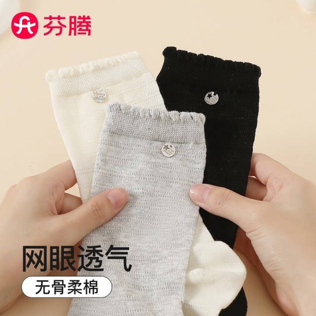 12465687.芬腾品牌专供【新疆棉】3双装长筒袜纯色百搭女士袜子女ins风透气亲肤棉袜