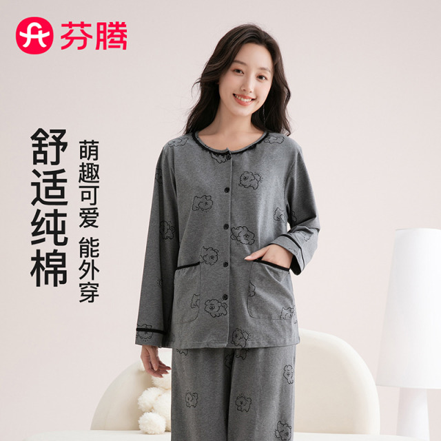 12464677.芬腾品牌专供【100%纯棉】蕾丝圆领线条狗外穿精致感长袖家居服套装女睡衣