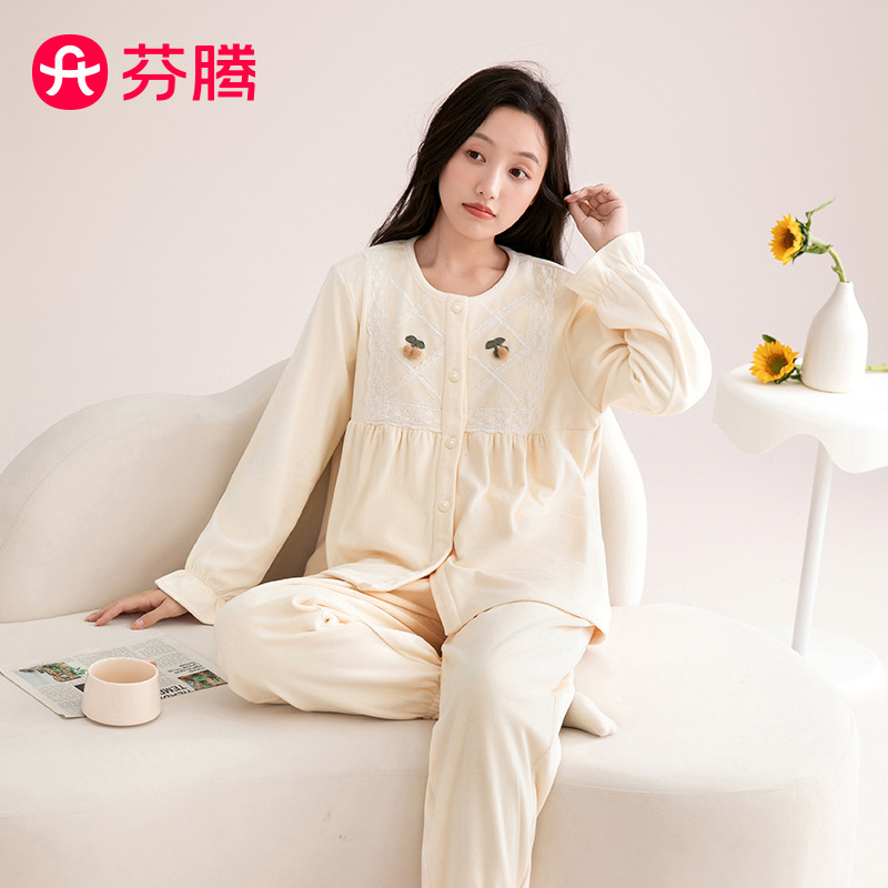 12500891.芬腾品牌专供【双面暖绒】韩系保暖圆领开衫睡衣女士宽松蕾丝少女家居服套装