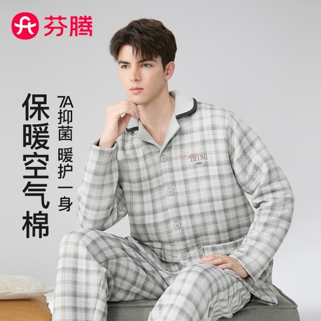 12500637.【降温福利 直降70元】芬腾品牌专供【7A yi菌 空气棉夹层】暖和夹棉翻领格纹长袖家居服套装男睡衣