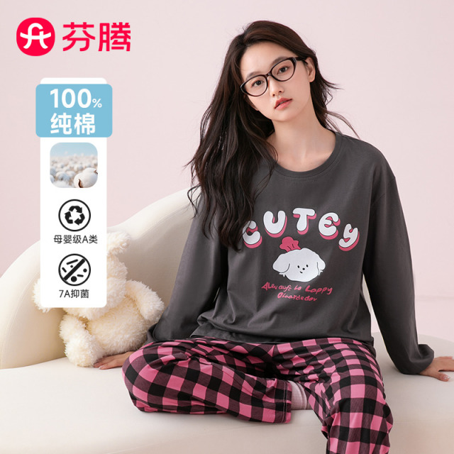 12464715.芬腾品牌专供【A类纯棉 7A yi菌】圆领格纹少女感外穿长袖家居服套装女睡衣