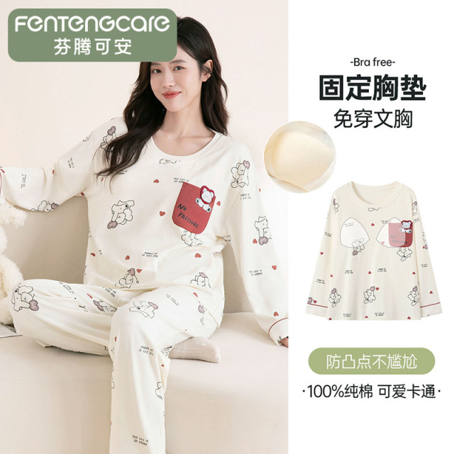 12557345.芬腾品牌专供【100%纯棉 带胸垫】秋季圆领女睡衣少女卡通家居服套装长袖