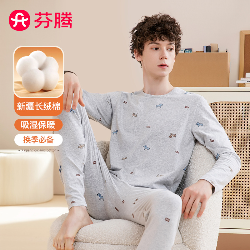 11137496.芬腾【双面磨毛】卡通印花保暖内衣打底秋衣秋裤套装男