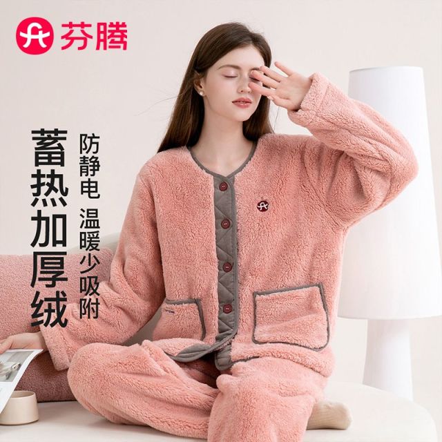 12564131.芬腾品牌专供【防静电 双面暖绒】秋冬新款加厚绒女长袖家居服套装睡衣