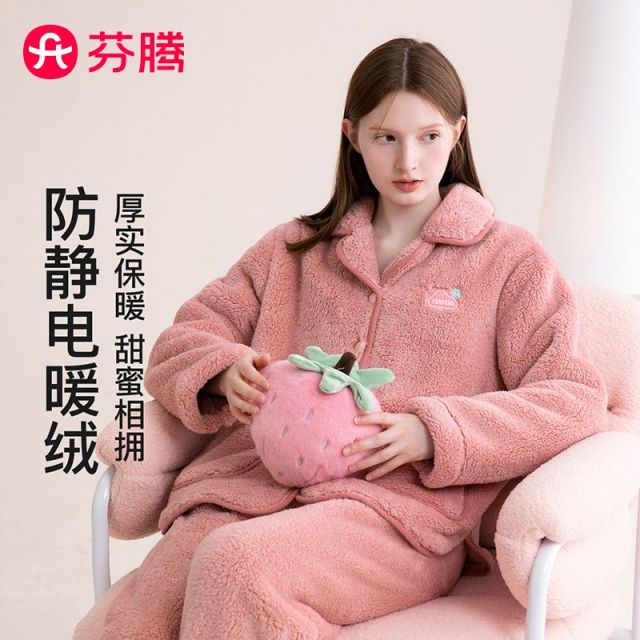 12564152.芬腾品牌专供【双面暖绒防静电】保暖翻领开衫睡衣女士宽松情侣家居服套装外穿