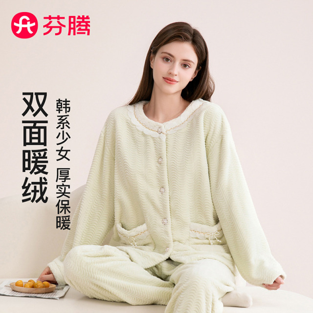 12564490.芬腾品牌专供【双面暖绒】韩系风圆领开衫长袖睡衣女士ins家居服套装保暖