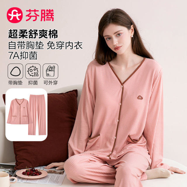 12585737.芬腾品牌专供【7A yi菌带胸垫】云柔棉亲肤V领长袖开衫睡衣女士家居服套装