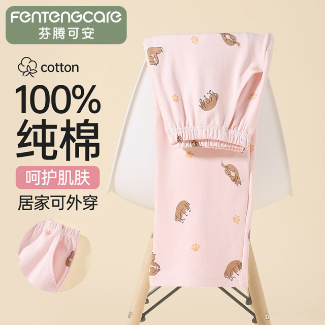 12586878.芬腾可安品牌专供【100%纯棉】休闲卡通印花可外穿舒适透气家居裤睡裤长裤女士