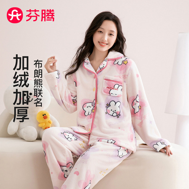12604883.芬腾品牌专供【加绒加厚】秋冬新款可妮尼IP保暖女睡衣家居服女士套装