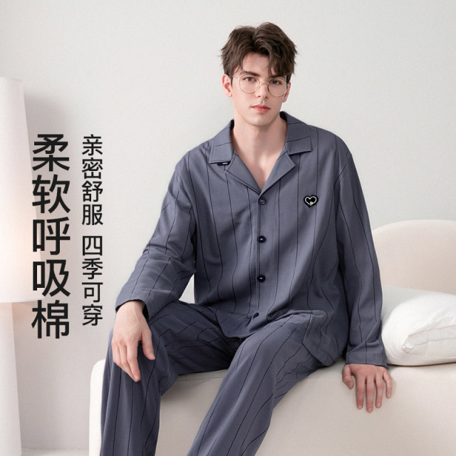12671735.【直降90元】芬腾品牌专供【柔软呼吸棉】亲肤翻领开衫睡衣男士条纹情侣家居服套装男可外穿