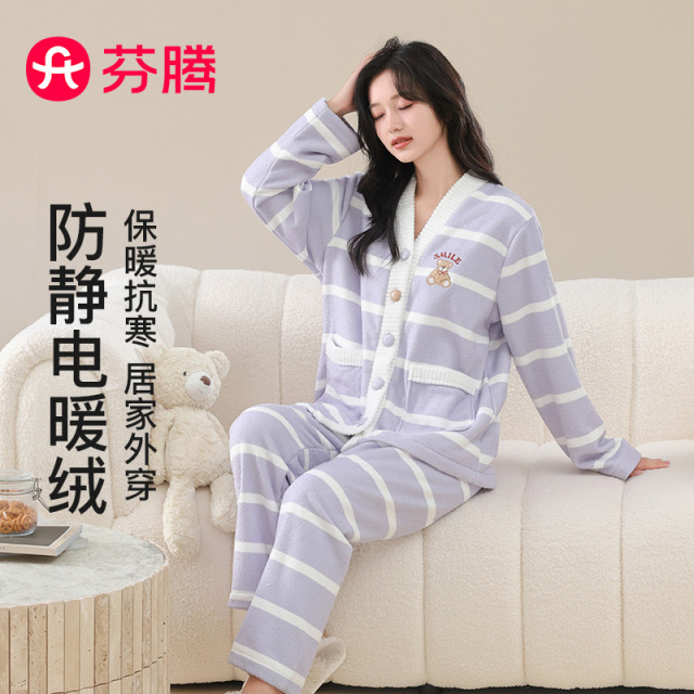 12671753.芬腾品牌专供【双面暖绒防静电】秋冬新款保暖睡衣女士条纹家居服女套装