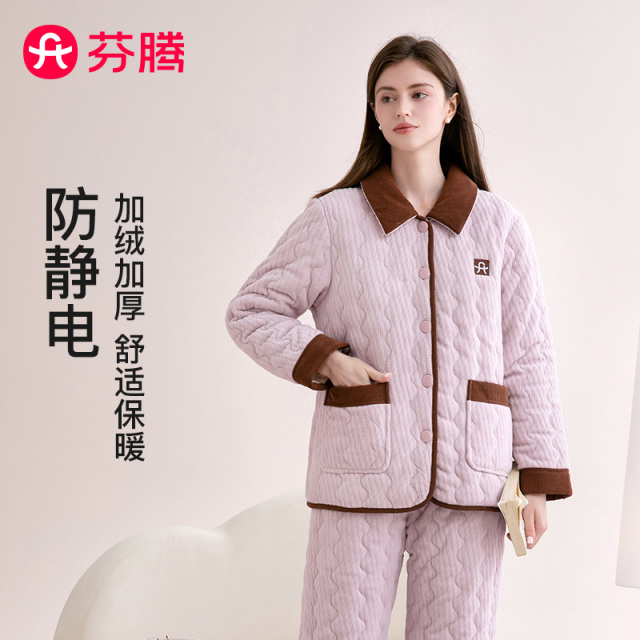 12671261.芬腾品牌专供【双面暖绒防静电】保暖翻领开衫睡衣女士简约加厚家居服优雅套装