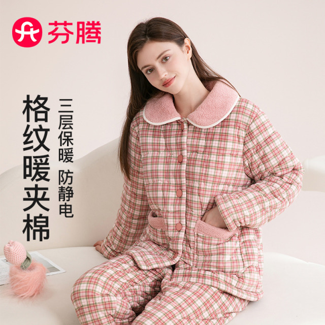 12671677.【降温福利 直降110元】芬腾品牌专供【防静电 三层夹棉】秋冬新款内里暖绒家居服套装女睡衣