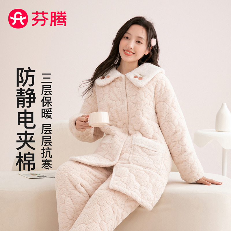 12678569.芬腾品牌专供【防静电三层夹棉】秋冬新款翻领樱桃长袖家居服套装女睡衣