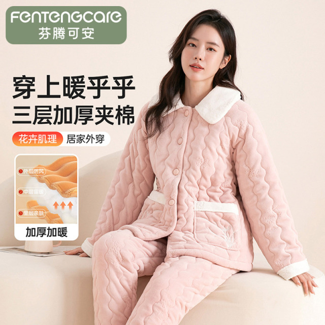 12678235.【直降90元】芬腾可安【三层加厚夹棉】秋冬季开衫翻领花卉保暖长袖睡衣家居服套装女士
