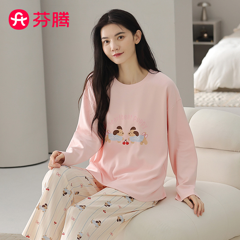 12690424.芬腾品牌专供【100%纯棉】秋冬新款圆领长袖卡通睡衣女家居服套装