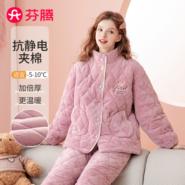 12765910.【溯源特批福利 一口价199 多款多色情侣可选】芬腾【情侣温暖夹棉】秋冬立领暖脖防静电绒软女士家居服睡衣套装男-拼款