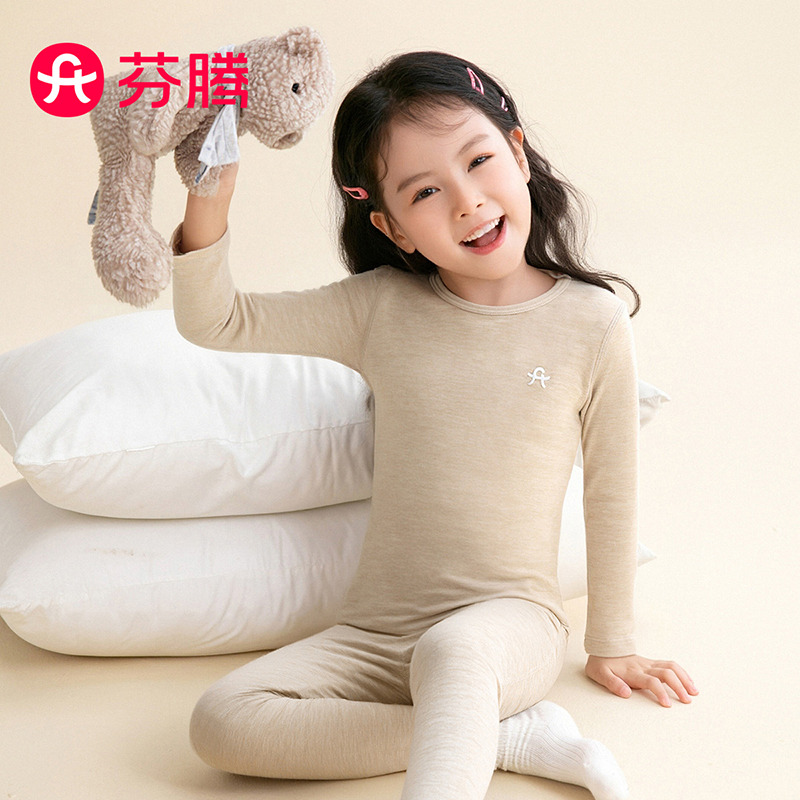 12878215.芬腾品牌专供【含羊毛蚕丝】AB面磨绒加厚保暖内衣女童打底套装学生秋衣秋裤