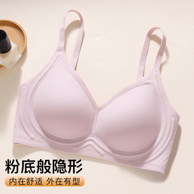 12886462.芬腾品牌专供【无痕粉底内衣 独立送礼包装盒】舒适软支撑薄款提拉防下垂内衣女无钢圈文胸罩