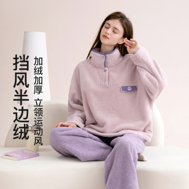 12990467.芬腾【防静电 双面半边绒】可外穿防风立领套头睡衣女士家居服套装