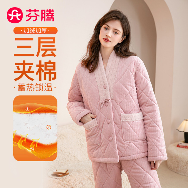 11222480.【降温福利 直降66元】芬腾【夹棉加绒】200g秋冬V领开衫长袖加厚保暖家居服女士睡衣女
